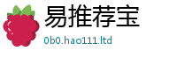 2025新奥天天开好彩开奖结果由2025年正版资料免费最新版本大全